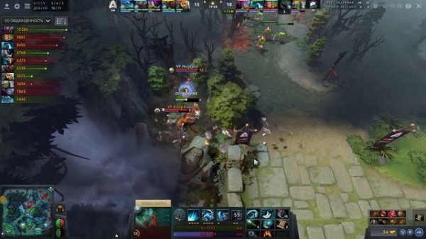 МОРФ против УРСЫ | Virtus.Pro vs Alliance #3 (BO3) | The Kuala Lumpur Major