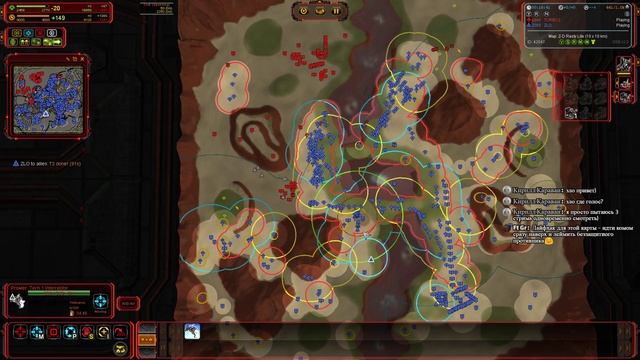 Стрим. без микрофона смотреть онлайн