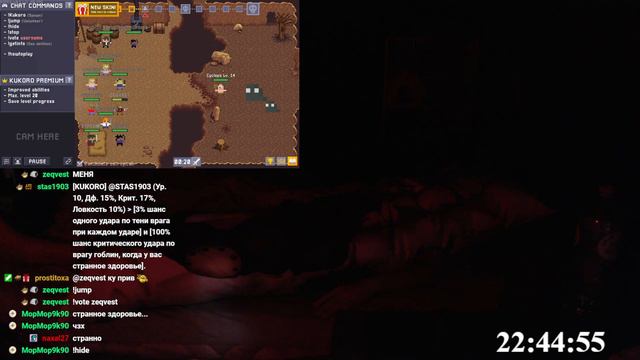 АУКЦИОН НА ФИЛЬМЫ - ДОНАТОФОН ДЕНЬ 4 (28.05.2023) смотреть онлайн