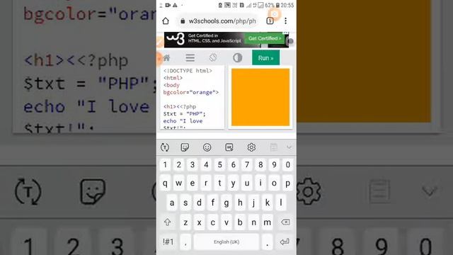 Another program in php how to compile through online compiler video2 смотреть онлайн