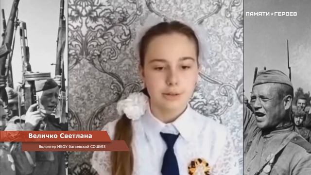 Анатолий Арсентьевич Забронский смотреть онлайн