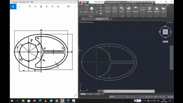 AutoCAD 16 смотреть онлайн