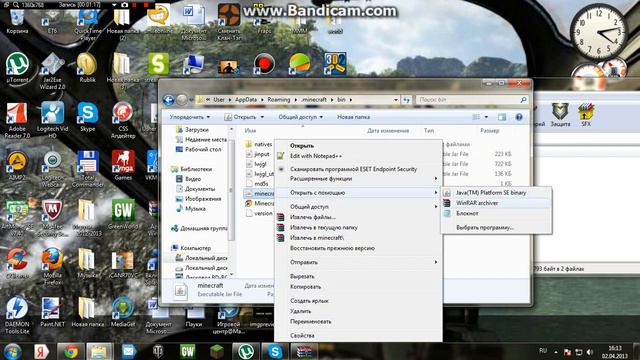 Урок по установке миникарты для Minecraft 1.4.6 смотреть онлайн
