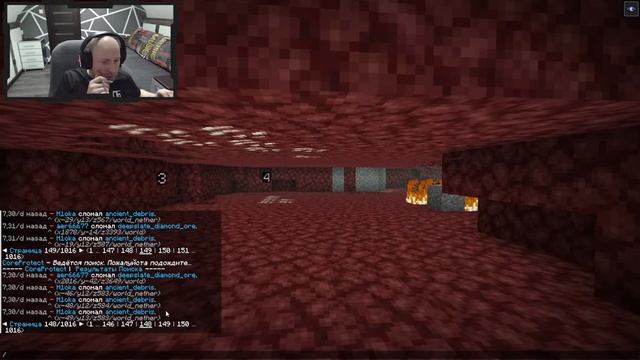 Борьба за 500р в Битве строителей MineCraft 1.20 Build Battle смотреть онлайн