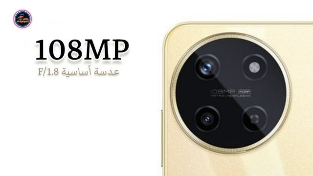 الاقوي من ريلمي! - Realme 11 4G - سعر ومواصفات ريلمي 11 смотреть онлайн