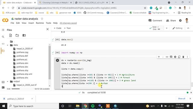 Raster reclassification using python || GeoDev смотреть онлайн