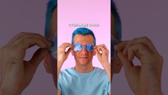 КРАСИВЫЕ УКРАШЕНИЯ И АКСЕССУАРЫ || ПОДЕЛКИ ИЗ ЭПОКСИДНОЙ СМОЛЫ, КОТОРЫЕ ВАМ ПОНРАВЯТСЯ? смотреть онлайн