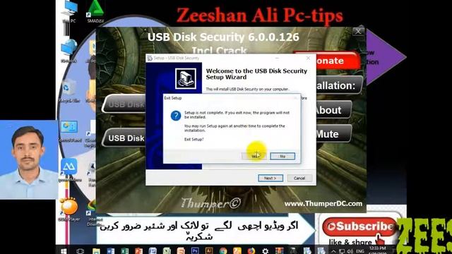 How to download and install USB Disk Security 6.8.0.501 (crack + serial key) in urdu hindi new 2020 смотреть онлайн