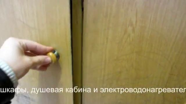 Недорогая квартира в Орле смотреть онлайн
