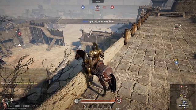 #Conqueror's Blade | Ахиллес ищет Гектора! смотреть онлайн