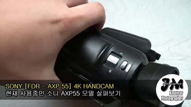 SONY 소니 FDR-AXP55 4K HANDCAM 살펴보기 смотреть онлайн