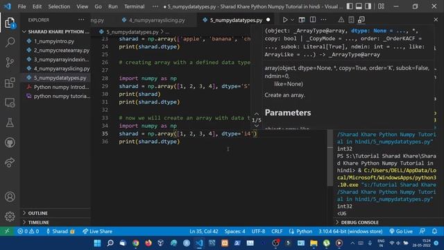 NumPy Data Types || Complete #pythontutorial #numpytutorial in Hindi (with Notes) #5 смотреть онлайн