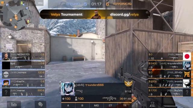 Четвёртый игровой день ТУРНИРА В STANDOFF 2 (Velya Tournament feat. @velya ) смотреть онлайн