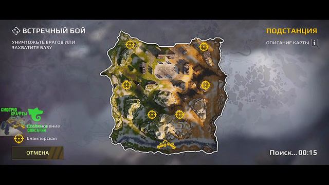 Легендарный арбалет ВАРУН /Стоит ли ради него покупать БП/ Проверяем новинку из БП 14 смотреть онлайн