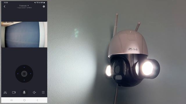Подключение и осмотр меню поворотной камеры видеонаблюдения c ИК и LED подсветкой PS-link WPE20 смотреть онлайн