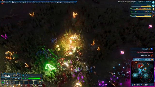 ПРЕКРАСНЫЙ НОВЫЙ МИР ЖДЁТ! - The Riftbreaker НО БРУТАЛЬНЫЙ смотреть онлайн