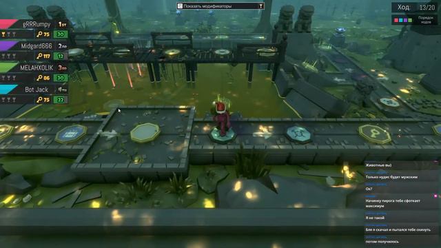 Pummel Party Слакеры на врыве смотреть онлайн