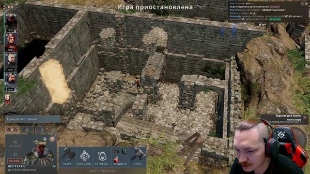 Solasta Crown of the Magister - D&D прохождение часть 20. Монастырь. Окрестности. смотреть онлайн