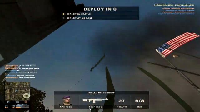 Battlefield Play4free USAS-12 Gun Review смотреть онлайн