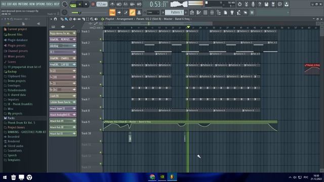 Атмосферный фонк в fl studio V2 смотреть онлайн