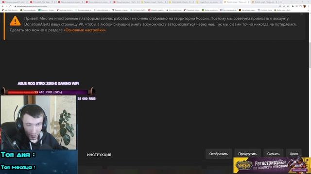 Розыгрыш каждые 30 лайков Wow Sirus x5 смотреть онлайн