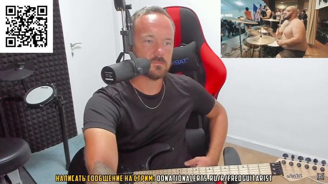 Fredguitarist шеймит барабанщика с палочкой в попе смотреть онлайн