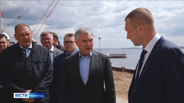 Володин: Саратовская набережная в этом году увеличится более чем в три раза смотреть онлайн