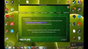 Урок "№1 как скачать любую игру безплатно лицензию с стима