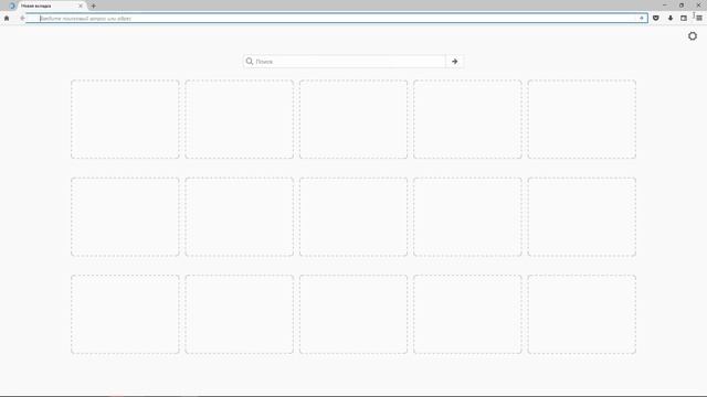 Как запустить игры на Unity Web Player 2018 смотреть онлайн