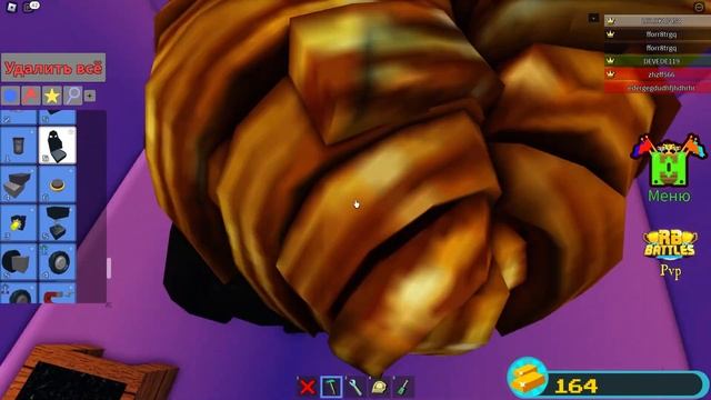 играю в Build a ship and find treasure смотреть онлайн