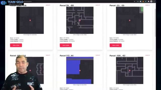 Crowd1 Виртуальная недвижимость.Олег Марценюк смотреть онлайн
