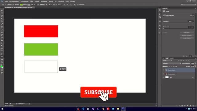 Моя первая мобильная игра в Unity2d | Unity2d, C#, 30 минут