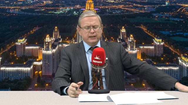 Полный Делягин №17 смотреть онлайн