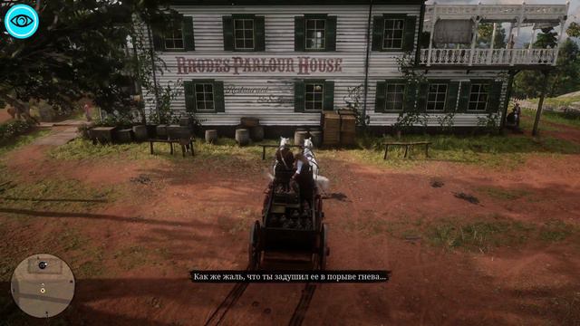 ПИНКАСТ ● НОЯБРЬ 2018 [RDR2 | HITMAN 2 | 2019] смотреть онлайн