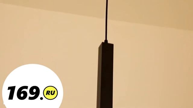 Подвесной светодиодный светильник Favourite Somnium 2243 1P смотреть онлайн