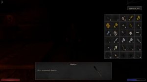 Хроники Миртаны: Архолос. Как пройти канализацию.