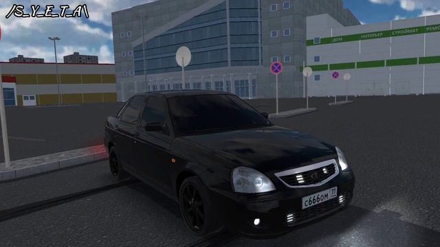 ?САМЫЕ БОМБОВЫЕ✌?ФОТОШОПЫ В RCD? ПОДБОРКА ЛУЧШИХ??