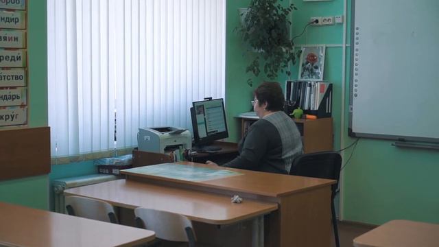 Дистанционное обучение. смотреть онлайн