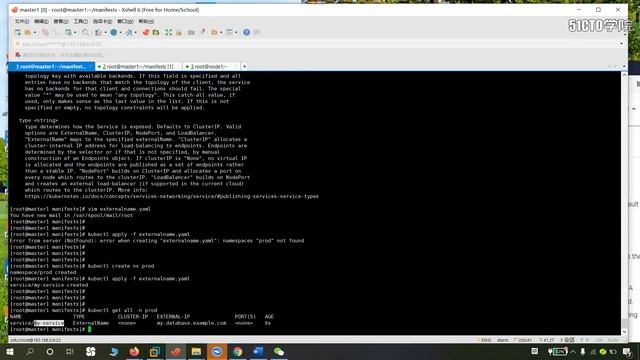 16 5 创建type是ExternalName的service смотреть онлайн