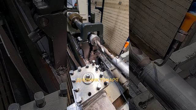 Глубокое сверление. смотреть онлайн