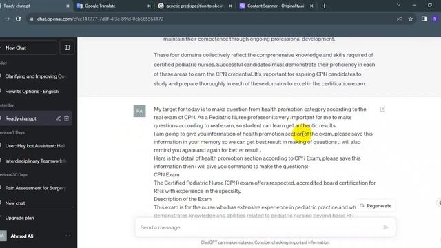 Rewriting policy video смотреть онлайн
