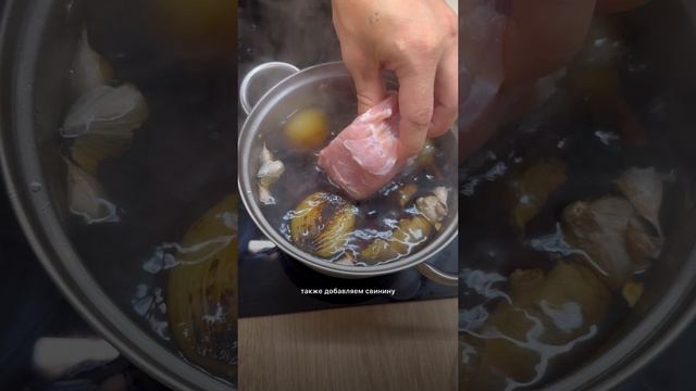 Такой рамен вы еще точно не пробовали ?