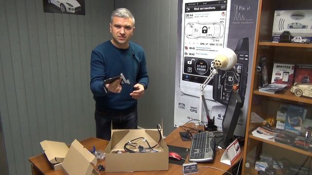 Новый бесключевой Гарант на КПП. смотреть онлайн