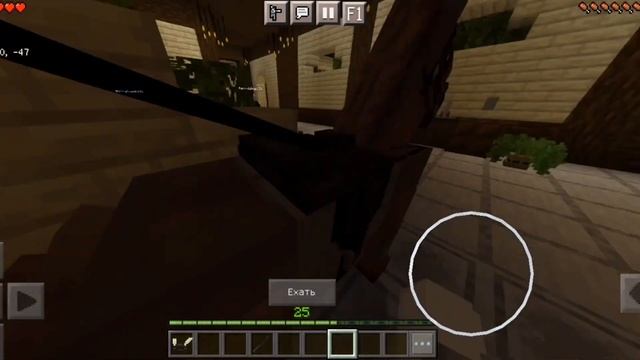 ☆Один день на конюшне|Vlog|konny_dvorik_vosabi|Minecraft|Horses☆ смотреть онлайн