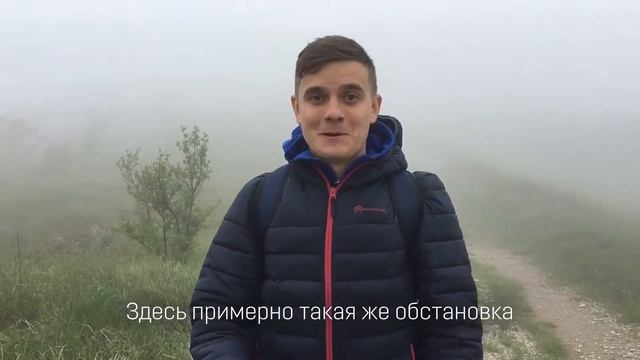 Туманный Маркотх. Атмосферный поход в горы смотреть онлайн