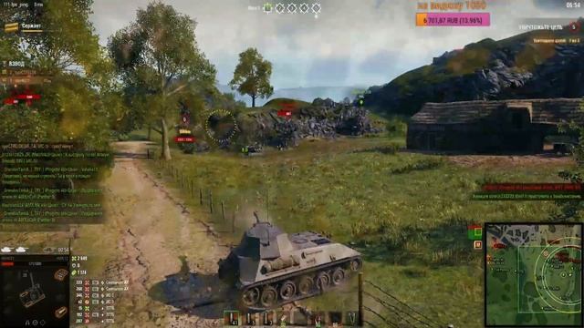 WORLD OF TANKS СТРИМ ТАНКИ WOT ВЗВОДОМ НА ЛФ смотреть онлайн