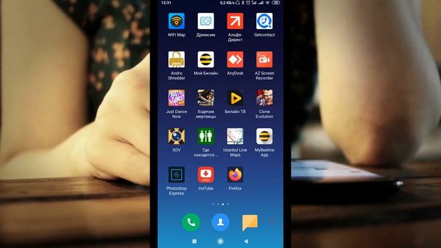Как включить bluetooth модем в телефоне? смотреть онлайн