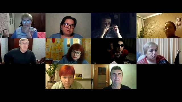 Посиделки НЭЭМИ, Ваш ещё не до конца потерянный РАЙ! смотреть онлайн