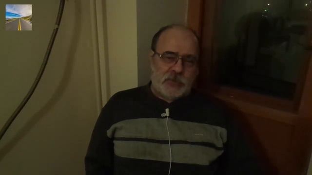 Мастерство в Деле