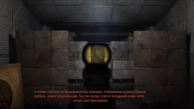 Прохождение Метро 2033 Луч Надежды №1 Спарта смотреть онлайн